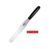 VICTORINOX lopatka V-5.2603.25 7611160501783