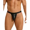SuperLove Sexy Faux Leather Jockstrap 255 Black S