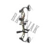 PSE Compound Bow Package Uprising