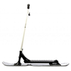 Snow skiro eretic v2 Powder