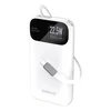 DUDAO K31 10000 mAh 22,5 W PD prenosna baterija z vgrajenim kablom - bela
