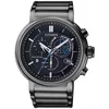 Citizen Eco-Drive BZ1006-82E