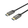 UNITEK HDMI OPTIČNI KABEL 2.1 AOC 8K 120HZ 15M