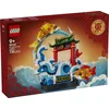 LEGO® 80120 Karp, ki preskakuje Smakovo Bramo
