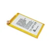 Baterija EG za ZTE Blade A512 (2540 mAh).
