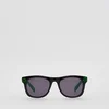 Reserved - CHILDREN`S SUNGLASSES
