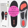GEL vložki za čevlje PURE2IMPROVE/Gel Insoles/36-37