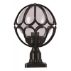 Opviq BSU 68081 BSY M3 K Lampa, Crna