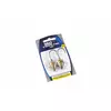 STORM BISCAY MINNOW JIG HEAD 9cm SDL