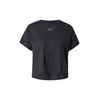 UNDER ARMOUR Funkcionalna majica Velocity črna/bela