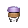 KeepCup Brew Cork XS - Moonlight