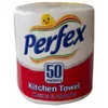 UBRUS 2SL 50M PERFEX 1/1