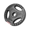 GORILLA SPORTS Plastični teg sa rukohvatima (1,25 kg)