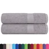 Ručnici za kupanje FROGN 2 kom sivi 100x150 cm 360 g/m2