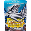 Dragon Shield 60 Japanese Size Sleeves - Silver Matte