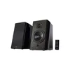 Edifier R2000DB 2.0 120W speakers black ( 2610 )