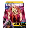 Playmates Gxk giant figura sort ( 1100031147 )