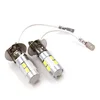 OEM LED sijalica sa 8 LED dioda i projektorom - H3