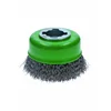 Bosch X-LOCK talasasta lončasta četka 75 nerđajući čelik 2608620728, 75 mm, 0,3 mm, X-LOCK