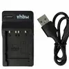 Polnilec za baterijo Sony NP-FT1/NP-BD1/NP-FR1, MicroUSB
