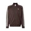 Mikina adidas Britcore Superstar Tracktop Aurora Coffee L