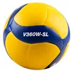 Žoga Mikasa VOLLEYBALL V360W-SL