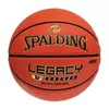 Spalding TF-1000 Legacy Fiba košarkarska lopta 6