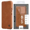 NILLKIN Maska Qin Pro za Samsung S906B Galaxy S22 Plus 5G braon
