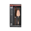 Abert Set za serviranje 2/1 - Bakar