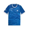 PUMA Al Hilal SFC 26/27 Home Jersey Men, Sport, Blue Intense/Vibrant Silver, XS