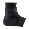 Bauerfeind Sports Ankle Support links
