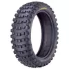Kenda K778 Fim-Enduro ( 130/80-19 TT 67R )