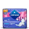 LIBRESSE Higijenski ulošci Maxi Goodnight 10/1