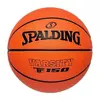 SPALDING KOŠARKAŠKA LOPTA VARSITY TF-150 S.7 OUT