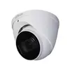 KAMERA Dahua * HAC-HDW1200T-Z-2712-S4 2mpix 2.7-12mm Vario DOME, 60m, HDCV, ICR 4705