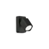 Ideal Lux - LED zidno spot svetlo RUDY 1xGU10/7W/230V CRI 90 crna