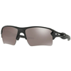 Oakley Flak 2.0 Xl Naočare za sunce OO 9188 72