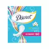 DN.UL. DISCREET DEO SPRING BREEZE 60/1 (8) NELT
