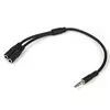 E-GREEN Adapter Audio 3.5mm stereo (M) - 2x 3.5mm stereo (F)
