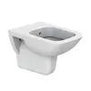 Duru konzolna WC šolja sa bide funkcijom