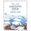 Shackletons Journey Activity Book