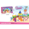 Park set ( 760542 )