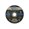 GEKO PREMIUM 125x2 rezalna plošča za nerjaveče jeklo (10/50/200/400)