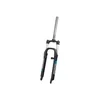 SunTour SF13-M3020 amortizer viljuška 26, cev 28.6x300 mm, hod 63 mm, V-brake - crna