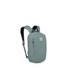 Osprey Arcane Small Day Medium Grey Heather Unisex - Ruksaci i torbe Osprey - Siva - 10030824OSP-One-size - Size: One size