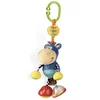 Playgro Magarence