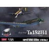 Focke Wulf Ta 152H-1