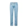 GUESS JEANS Kavbojke svetlo modra