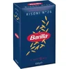 Barilla testenine Risoni n26 500g - Barilla