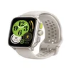 Amazfit Cheetah Square Winner Champagne; 1.79” AMOLED; Max Track GPS sistem; 14 dana baterija